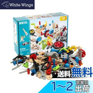 yzBRIO (uI) r_[ RXgNVZbg [S136s[X] Ώ۔N 3~ (H HV  mߋ) 34587