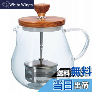 �y���������zHARIO(�n���I) �e�B�I�[�� �E �E�b�h 700ml �v���[���g �M�t�g ���蕨 TEO-70-OV