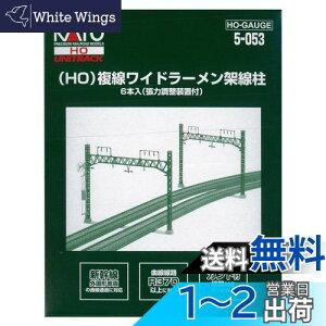 yzKATO HOQ[W Ch[ː 6{ 5-053 S͌^pi