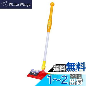 yzZKgCY(SEGA TOYS) Ap} ׂ肨Cp[