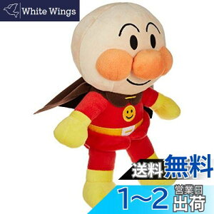 yzZKgCY(SEGA TOYS)Ap} ӂX}CʂS Plus Ap}