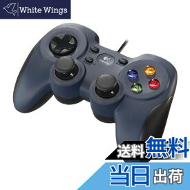 【送料無料】Logicool G ゲームパッド コントローラー F310r PC ゲーム 有線 usb FF14 Windows 版 国内正規品 【 ファイナルファンタジーXIV 推奨周辺機器 】