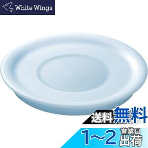 yzeBt@[  tCp W 16cm CWjIElI V[bh L99324