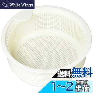 yzSANEI VÑS~ rJS |vs PH697F-S