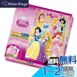 yz96s[X qpY fBYj[ 炫vZX yǂWO\[pYz