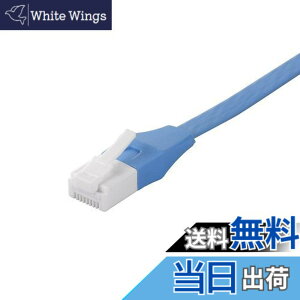 �y���������z�o�b�t�@���[ BUFFALO �c���̐܂�Ȃ�LAN�P�[�u�� �J�e�S��6a �X�g���[�g �t���b�g�^�C�v �u���[ BSLS6AFU50BL