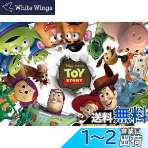 yze[(Tenyo) y{z 200s[X WO\[pY ʐ^WO\[pY fBYj[ gCEXg[[̑zo (22.5x32cm) D-200-898 ̂t wt T[rXJ[ht