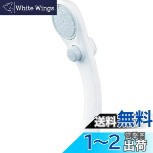 yzSANEI ᐅpXgbvV[wbh 50%ߐ Abv Xgbv@\t PS323B-81XA-MW2