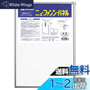 yzHAKUBA z j[t@V[ pl A2 TCY (݃^Cv) A2 1 A~ FNFP-A2