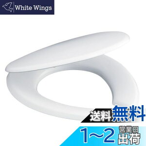 yzSANEI ʕ֍ O֍ TCY tHt zCg PW902-S-W