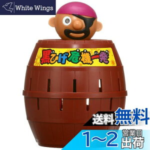 yz^Jg~[(TAKARA TOMY) Ђ@ꔭ (2011N NEWpbP[W)