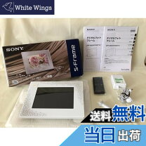 楽天市場】sony デジタルフォトフレーム d720 クリスタル&ホワイト dpf 