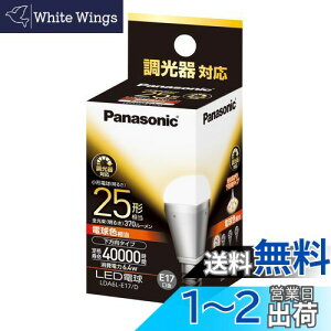 yzpi\jbN EVERLEDS ~jNvg^ LEDd(ΉEE17E`d`Ed25WE370[EdF)LDA6LE17D