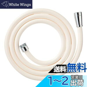 yzSANEI(TGC) V[z[X zCg قƂǂ̃[J[Ή 𑤃A_v^[t 2m G1/2 PS30-86TXA2-W{