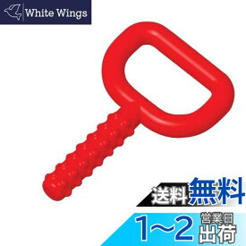 【送料無料】CHEWY TUBES SUPER CHEW KNOBBY