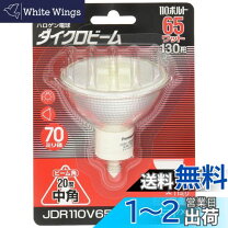 楽天市場】jdr110v65wkm7e11xの通販