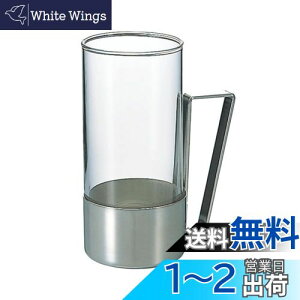 yzHARIO(nI) zbgOX E XNGA 220ml r[OX Hgp ϔMKX { HW-8SSV