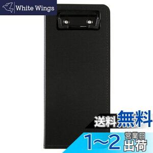 yzZLZC Nbvt@C Al `[TCY ubN FB-3614