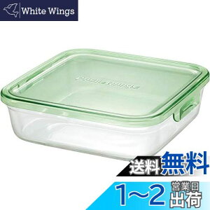 yziwaki CL ϔMKX ۑe O[ p^ L 1.2L pbN&W KC3248N-G