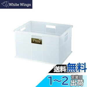 yzVn ςݏd˂[{bNX { vNV[ LL B4 J[{bNXɓ[P[X Rei vP[Xy45×s35×26cmz