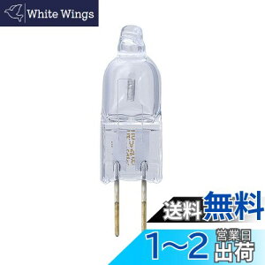 yzGp(ELPA) J12V20WAXS d nQd Ɩ G4 12V 20W NA G-117H(20W)