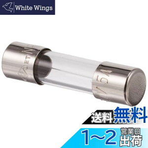 yzI[(OHM) d@ ~jǃq[Y KXǃq[Y 5A-250V 4{ 04-1630 DZ-MF5