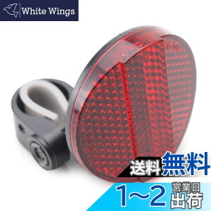 yzLveX^bO(CAPTAIN STAG) Ibt V[gXeCptN^[ ubN Y-4721