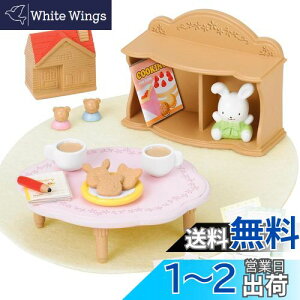 yzVojAt@~[ Ƌ `Che[uZbg J-313