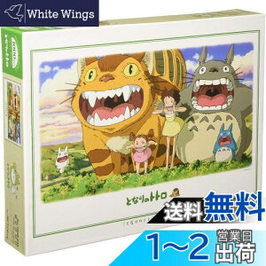 yz1000s[X ƂȂ̃gg ɂЂт 1000-245