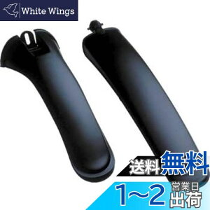 yzLveX^bO GAtF_[Zbg ubN