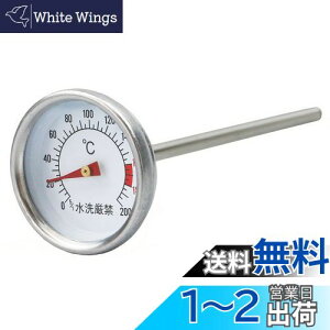 yzLveX^bO X[J[pxv M-9499