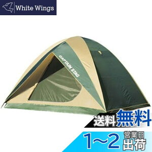 yzLveX^bO v[i h[ eg (5?6lp) (L[obOt) M-3102