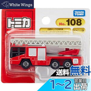 yz^Jg~[ g~J No.108  ͂th (uX^[) x ~jJ[  3Έȏ