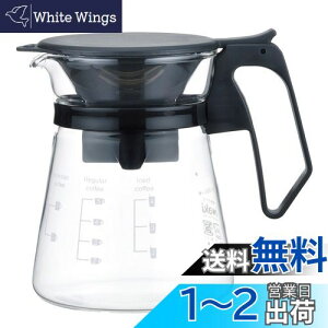 yziwaki(CL) ϔMKX R[q[T[o[ & hbp[ |bg R[q[nEX 600ml KT8685-BK NA