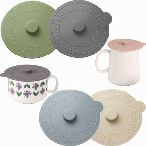 yz4Zbg }OJbv Jo[, BetterJonny }OJbv W VR Rbv W VR R[X^[ 킢 RbvW  H@Ή Rh~ ho ϔM ϗ 4F (10cm*4) 