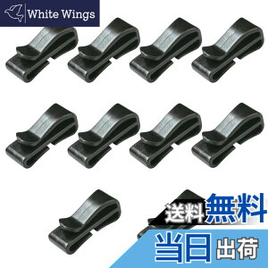 �y���������z[KALOLINNA] �x���g�N���b�v 20MM ���e�[�v�ɓK�p �e�[�v�N���b�v 10�Z�b�g �⏕�o�b�N�� �y�� �x���g���� �����b�N �o�b�O ���b�v�p �E�F�r���O �y�ɌŒ肷�� �u���b�N (20MM 10�Z