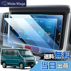 �y���������zLANGBEAN �X�Y�L �G�u���C/�G�u���C���S�� DA17V/DA17W�^ �i�r �ی�t�B���� 7�C���` �G�u���B �t�B���� da17v �J�[�i�r �ԗp�t���ی�t�B���� PET�� �����x�^�b�` �w��h�~ �L�Y�h�~ ��