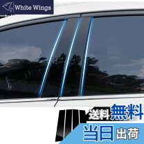 楽天市場】mk53 純正 サイドバイザーの通販