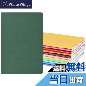 【送料無料】ZCZN カラーノート 糸綴じ A5 30枚 8mm 横罫 12色 12冊セット オフィス 勉強用 ノート スケジュール帳 ノートブック（マルチカラー）