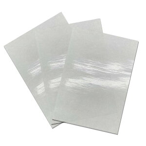 【送料無料】MAEXUS ダイヤモンドアート剥離紙 15*10cm A6剥離紙 20個入りダイヤモンドアートの防塵剥離紙 ダイヤモンドアートの保護フィルム、使いやすいダイヤモンド塗装用剥離紙