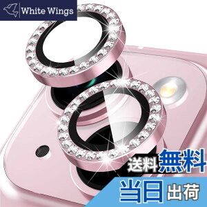 �y���������ziPhone 15 �p/iPhone 15 Plus �p �J�����ی�K���X�t�B���� �J���������Y�ی�J�o�[ �A���~�j�E�������{�����K���X�� �J�����J�o�[ �L�Y�h�~ �I�o�I�[�o�[�h�~ �ϏՌ� �h�o �h�H ���^ 