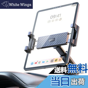 �y���������zMcdodo �ԍڃz���_�[ �^�u���b�g�z���_�[ �X�}�z�z���_�[ iPad&Phone ���p �^�u���b�g �X�^���h �^��z�Ճx�[�X ���͂ȐՌ`�����S�� �^�]�ȗp �� �z���_�[ �܂��ݐL�k�|�[�� 360�x