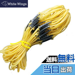 �y���������zKALOLINNA �e���փS���p�`���R ���o�[�X�����O�V���b�g 10�_�Z�b�g ���O��J�^�p���g���� �ϋv�� ���� �g���[�j���O �ւ��S�� �X�|�[�c�p