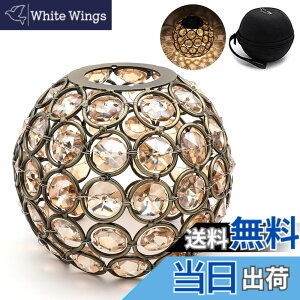 �y���������zBATOT �S�[���[�� �V�F�[�h �N���X�^�� �����^���V�F�[�h �S�[���[�� �����^���p�N���X�^���V�F�[�h �L�����v �A�E�g�h�A Goal Zero LIGHTHOUSE Micro FLASH��p