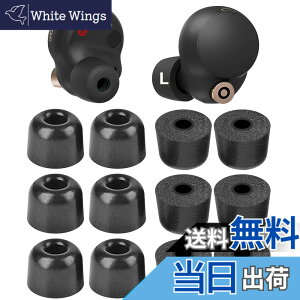 �y���������zA-Pcas �C���[�s�[�X SONY�p WF�]1000xm5�p WF�]1000xm4�p �ᔽ���C���[�s�[�X �E���^�����C���[�s�[�X �L���t�H�[���C���[�`�b�v Fit in the Case �m�C�Y�A�C�\���[�V�����C���[�s�[�X �t