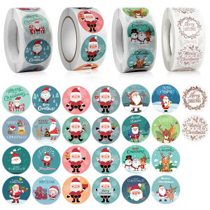 【送料無料】FINGOOO クリスマス シール ステッカー ご褒美 26柄・2000枚 ギフトシール 英語 ごほうび 教師褒美用 ラッピング用 業務用 丸型 (クリスマス 4巻)