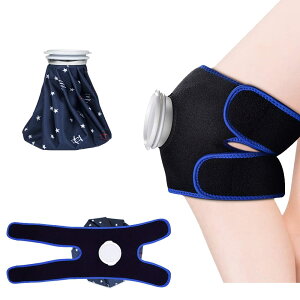 【送料無料】アイシングサポーター, スポーツ用 アイスバッグサポーター 膝用 足首 固定用サポーター アイシングセット 肘 固定サポーター アイシング用 氷のう アイスバッグ 結露なし 大