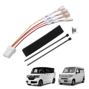 yzJiooy z_ NBOX JF3 JF4do IvVJv[ NVAN JJ1 JJ2 do NWGN JH3 JH4 do n[lX None JG3 JG4 dn[lX 펞d ACCd IG2d C~d 