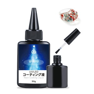 yzJieMinya R[eBOWt R[eBOW 炳 50g e UV-LED