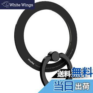 �y���������zAAUXX iRing Mag �A�C�����O �}�O ����J���[ MagSafe�Ή� �X�}�z�����O Limited Edition ���~�e�b�h�G�f�B�V���� ���K�i ���K�㗝�X �}�O�l�b�g�� �z�[���h �����O ���^ ���C�����X�[�d��